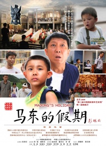 欧美成人看片